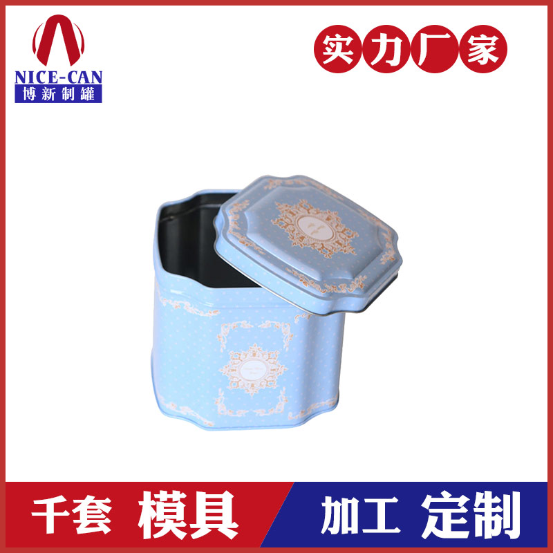 食品金屬包裝罐-東莞食品鐵罐加工廠(chǎng)