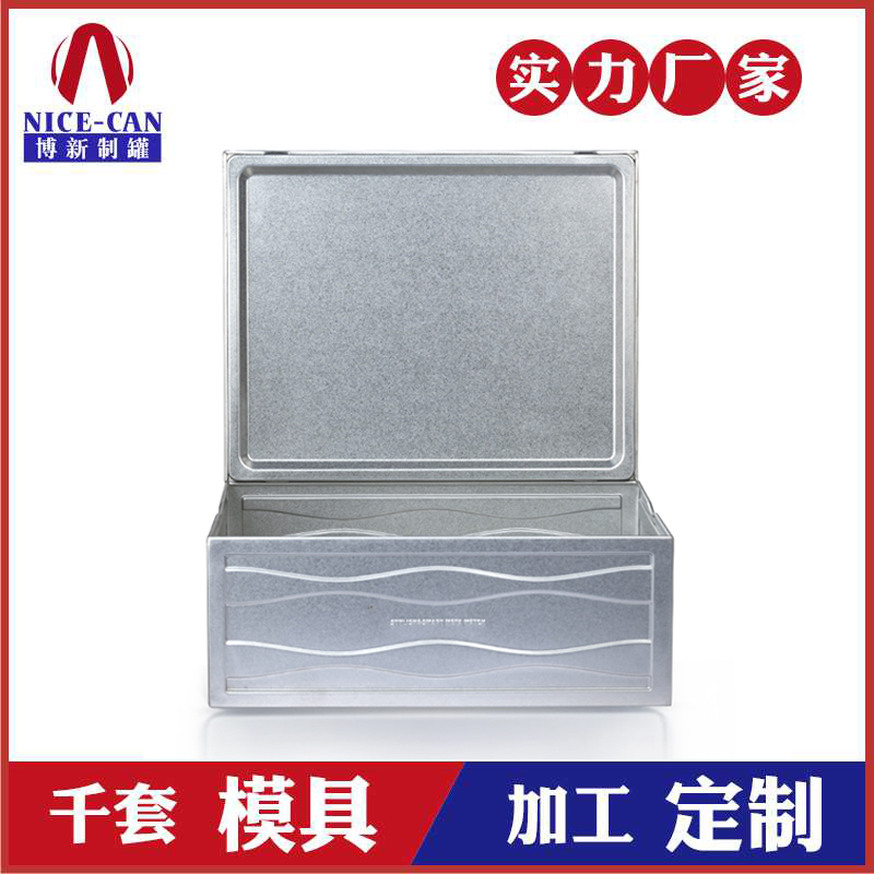 馬口鐵手表首飾包裝盒-金屬手表盒生產(chǎn)廠(chǎng)家